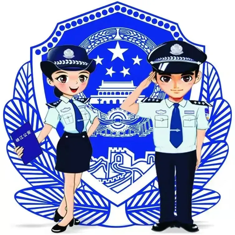 群众景区遗失手机 民警全力寻回获赠锦旗