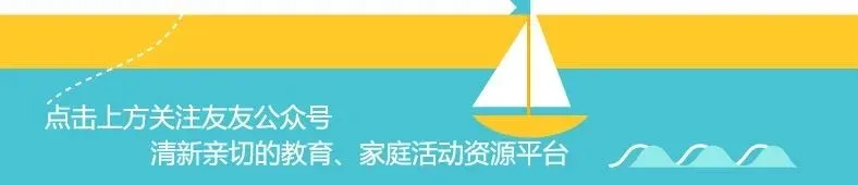 大瀑布开了个新景点!居然是个全息动物园!
