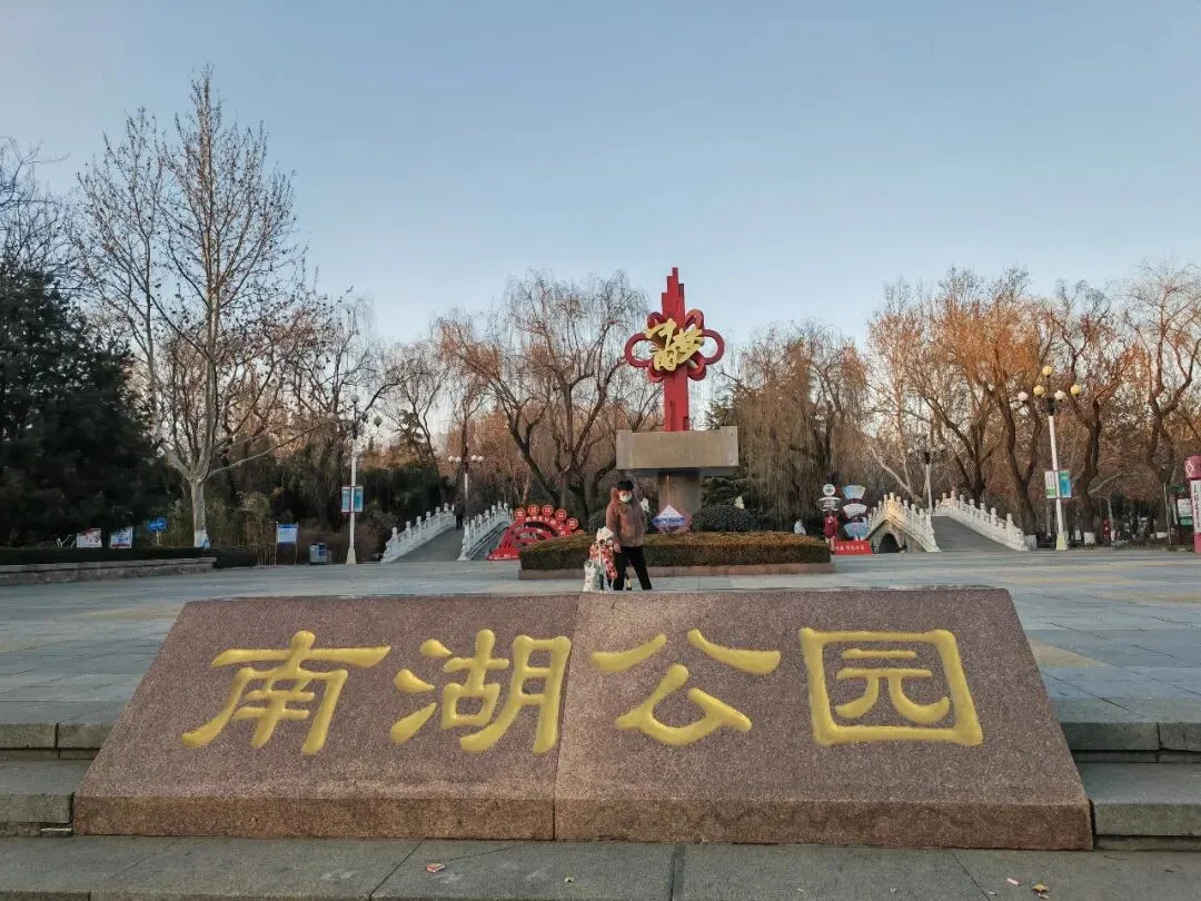 泰安:城南一个公园,湖光山色,这3个景点个个出彩,一个藏着泰城“鬼都”之名的明证