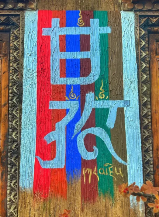 大量日本游客涌入甘孜,打着旅游幌子不去稻城亚丁不吃风干牦牛肉,为什么?