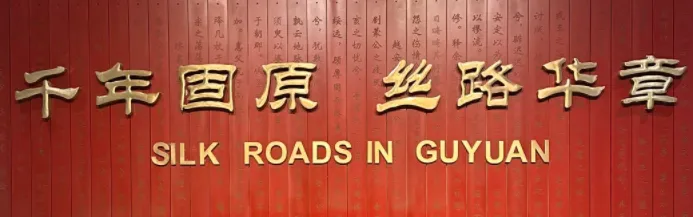 大量日本游客涌入固原,打着旅游幌子不游须弥山石窟不吃羊杂碎,为什么?