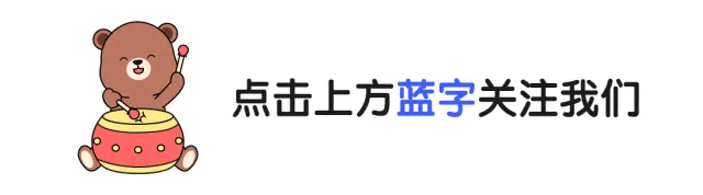 北京皇家颐和园万寿山前山景区讲解词