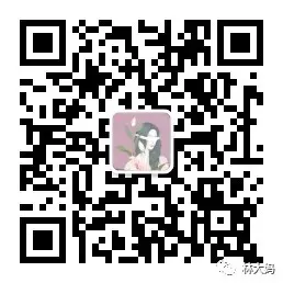 老婆一哭二闹三上吊闹着要出去旅游还扯前任,两人争吵爆发:你是闲着没事儿干无理取闹,过不下去就离!