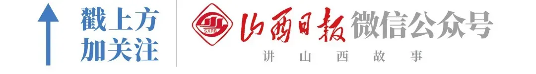 百强!山西5家景区上榜