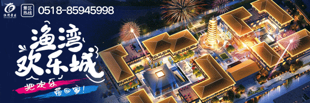 云台山景区冬季摄影大赛公告来啦~