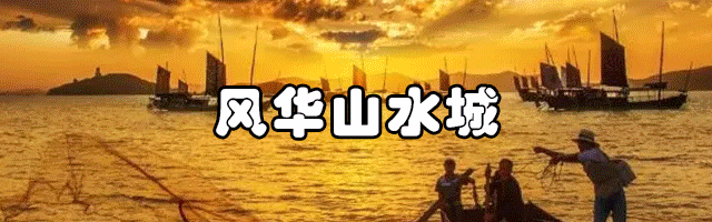 【景区动态】融创乐园荣膺4项国际旅游大奖,成为年度最具网络人气旅游目的地