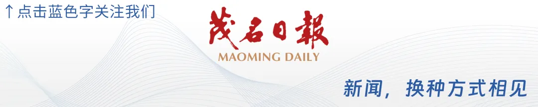 茂名唯一!虎跳峡景区上榜省级消费案例