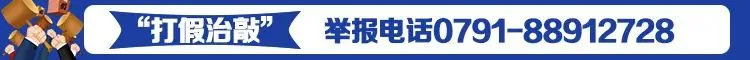 广东一驴友在网红野景点溺亡,家属向21名同伴索赔86万元?当地回应