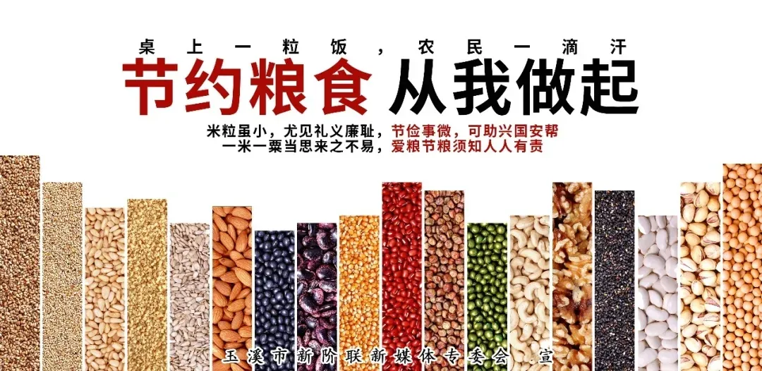 春节假期,来抚仙湖游玩就去这几个地方就够了!