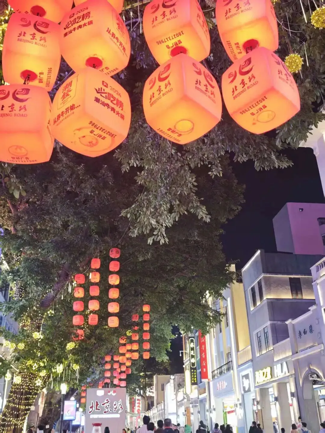 广州景点实拍记录-北京路