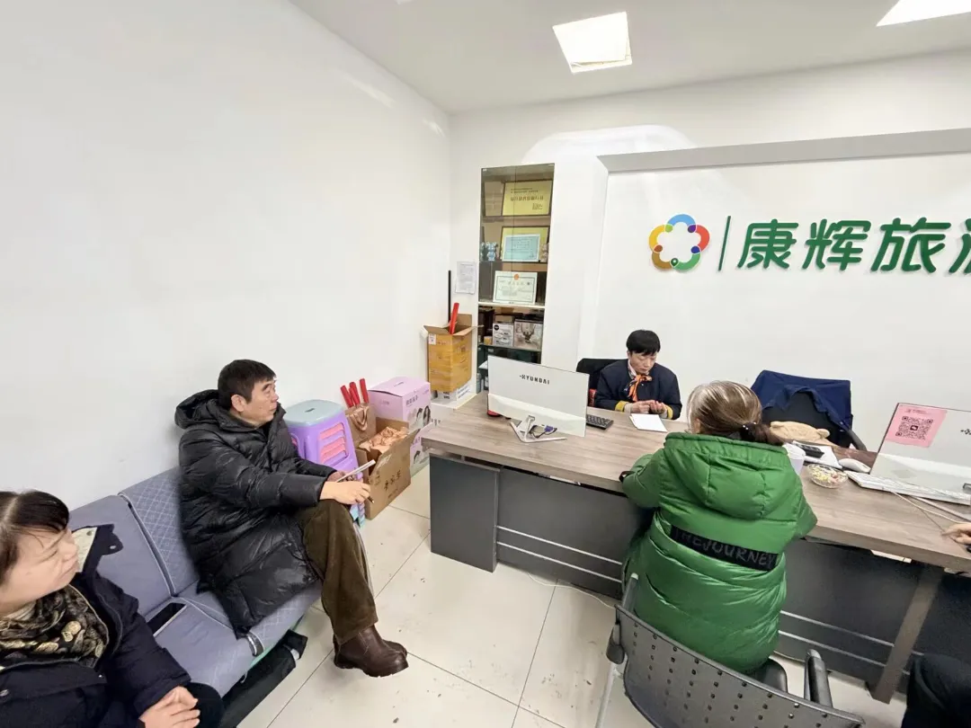 【访企拓岗】园林与旅游管理学院教师赴企业调研