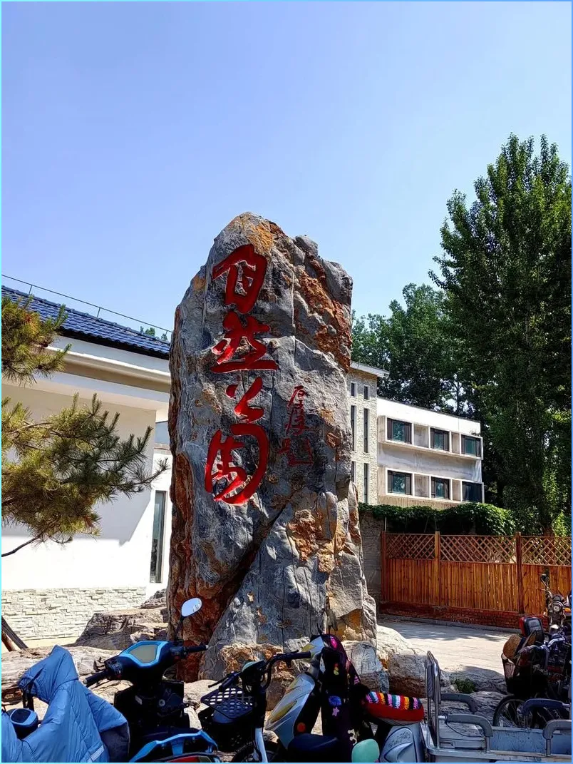 大批天津游客涌入河北廊坊,打着旅游的幌子,不吃熏肉不看自然公园,想干哈?