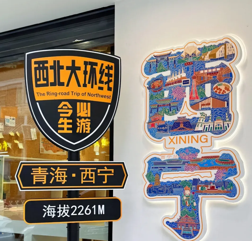 大量日本游客涌入青海西宁,打着旅游幌子不逛青海湖不吃手抓羊肉,为什么