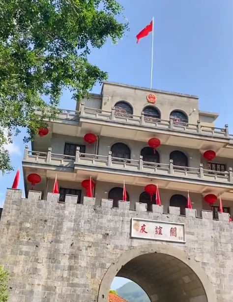 广西旅游攻略景点系列之【友谊关】