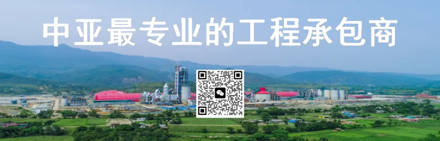 哈萨克斯坦跻身2026年亚洲四大冬季旅游目的地之列