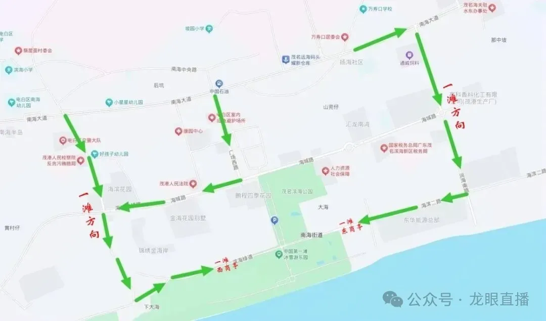 重要通知!临时封闭中国第一滩景区部分区域