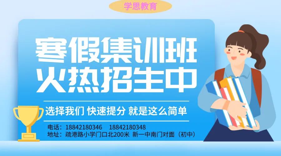 朝阳旅游攻略:建平燕长城遗址