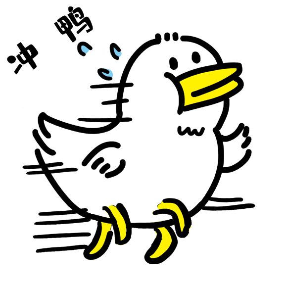 2026郫都及周边景区近期免票福利汇总!地铁高铁等可达,遛娃徒步游玩美食美景~