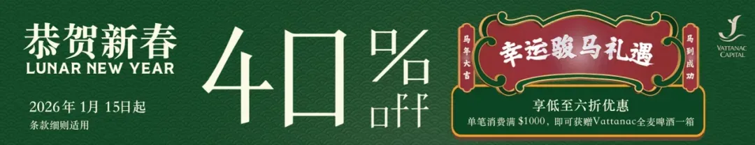 柬旅游部:酒店、娱乐场所确保安全套供应!阻断艾滋传播!