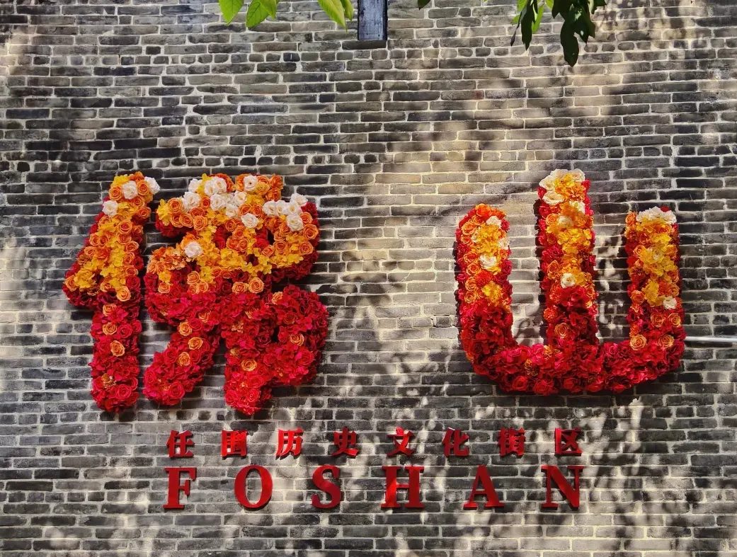 大量日本游客涌入广东佛山,打着旅游幌子不逛祖庙不尝双皮奶,为什么