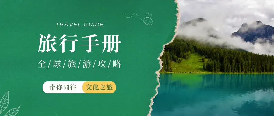 2026东京3处追樱私房景点!赴日赏樱早春召集令