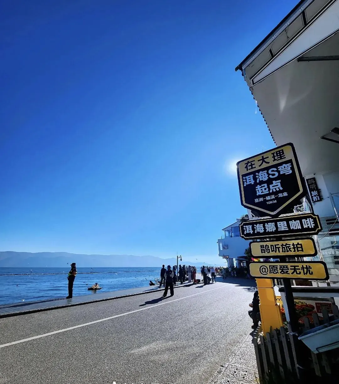 原来还可以这样旅游