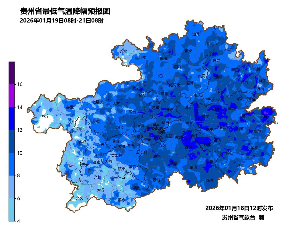 省文化和旅游厅 省气象局联合发布旅游气象提示