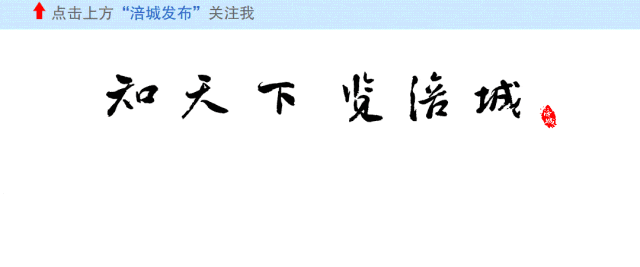 最新提醒!川西部分景区已封山