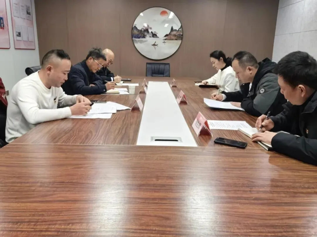 安庆市文化和旅游产业协会召开“党建引领·融合发展”系列会议