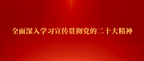 【冬季旅游】首届“刀郎杯”全疆刁羊赛马争霸赛落幕 传统赛事激活文旅新动能
