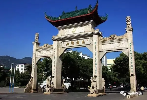 关于南岳衡山中心景区部分路段施工期间交通管制的温馨提示