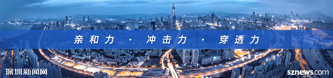 深圳一景区被曝路牌、护栏缺失,男子下山途中误入歧路险被困密林