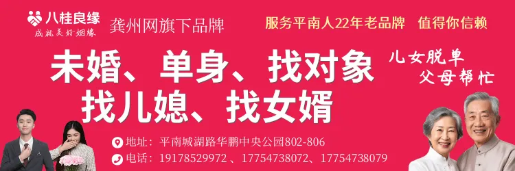 【旅游出行】从平南出发!多条游玩路线出炉,山水、古镇、美食一次玩够~