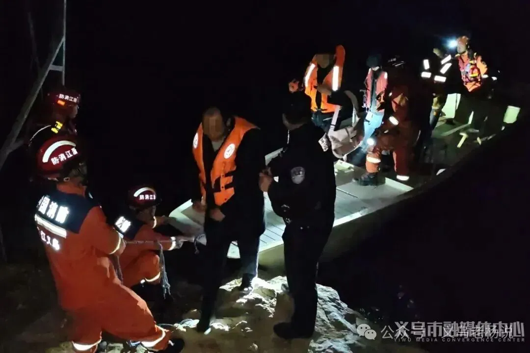 东阳隔壁知名景区深夜突发!9人在水库边被发现