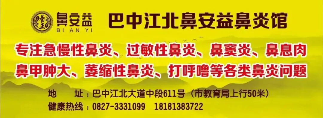 陪同残疾人进景区要收门票:巴中一网友发视频称此举不人性化