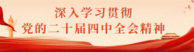 关于临澧县景区景点临时关闭的通知