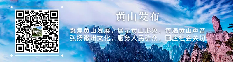 阳产土楼景点暂停营业公告!