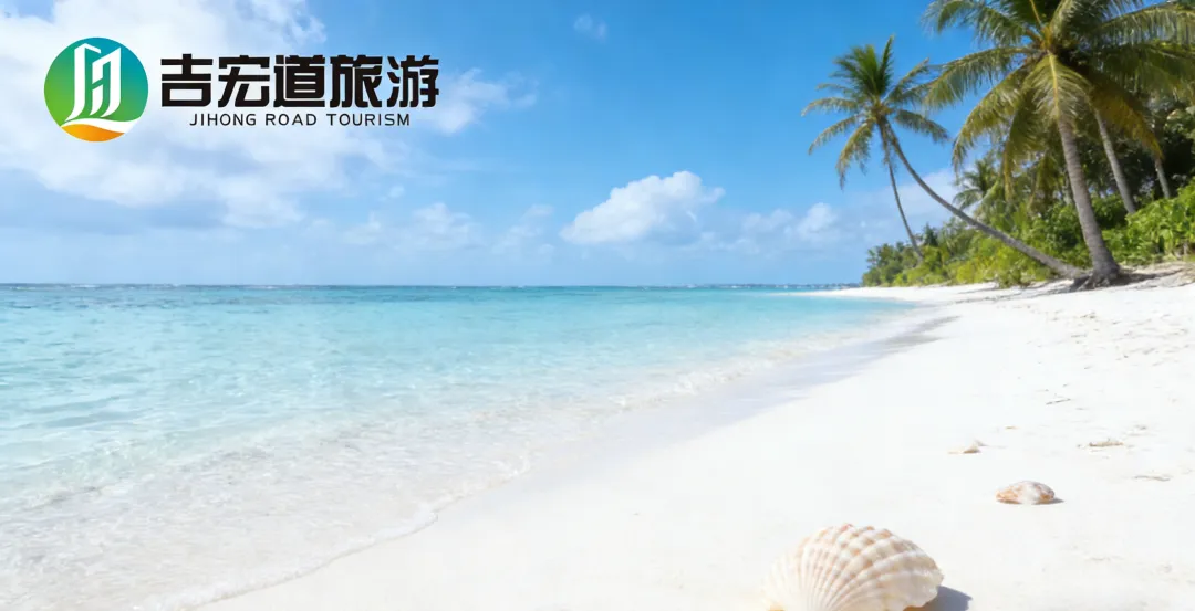 教师专属福利!冬天三亚度假必去海南景点 优惠政策+省钱指南