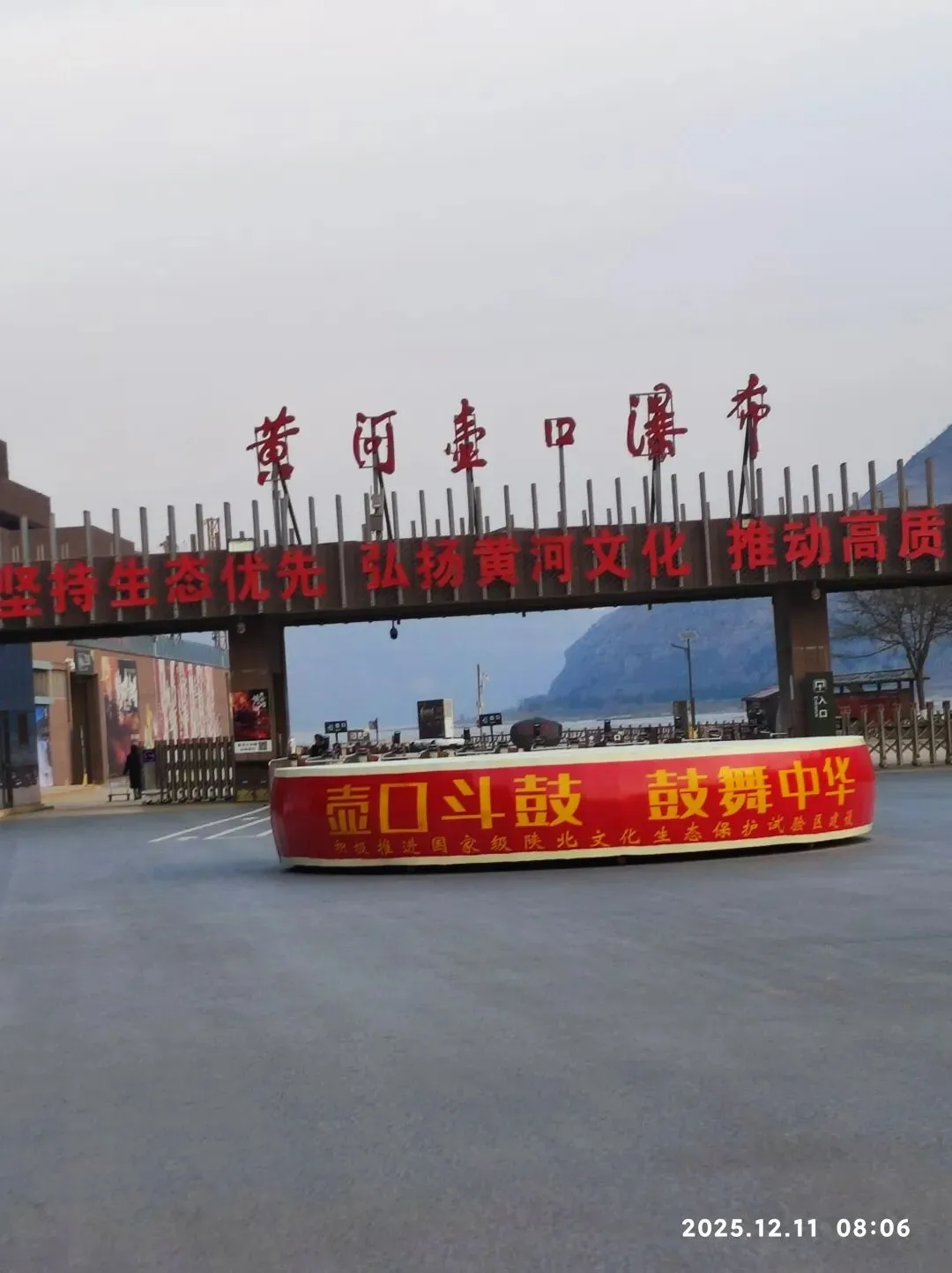 景区人的春节,在岗也是年