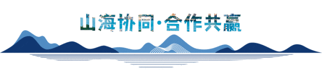 景点推荐 | 东山又新增一处网红打卡地:西埔湾海上公路