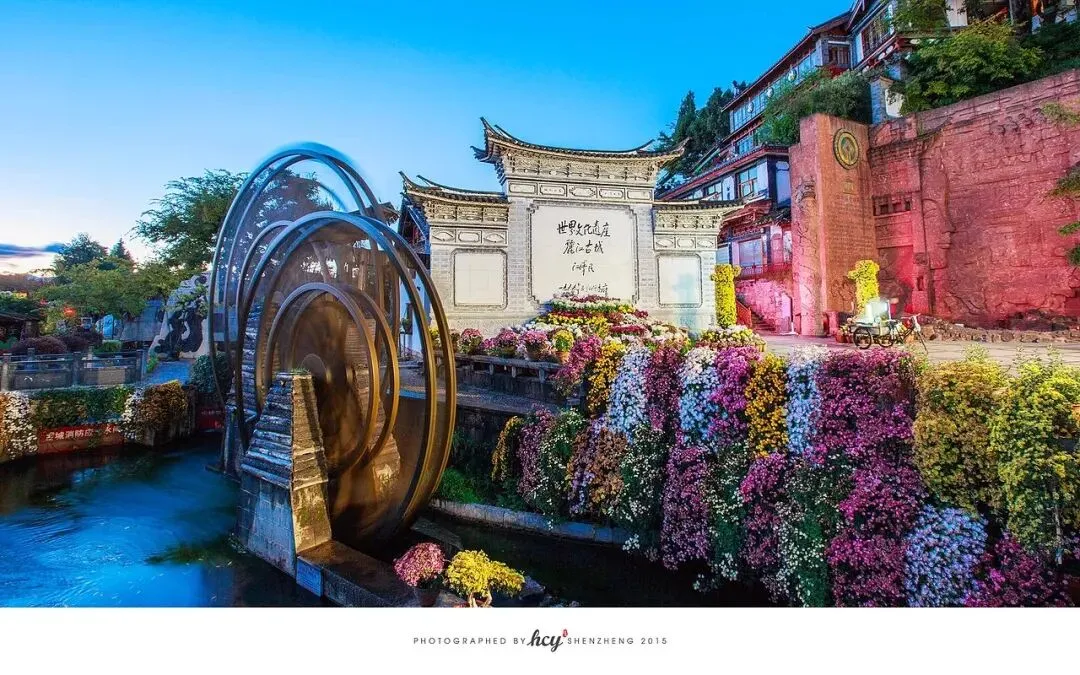 丽江古城必打卡景点全攻略|在烟火与古韵中读懂滇西北