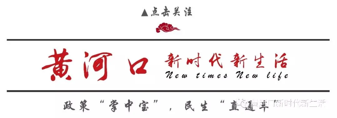 山东“黑马”东营:响当当的黄河口生态旅游城!