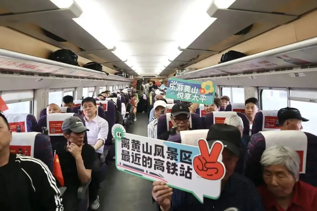 新线开通!这趟旅游列车,特别火!
