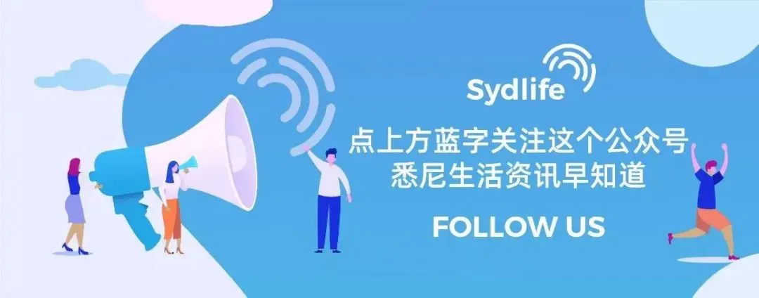 一张照片毁掉一个景点!悉尼周边著名景点,今天起被迫关闭!