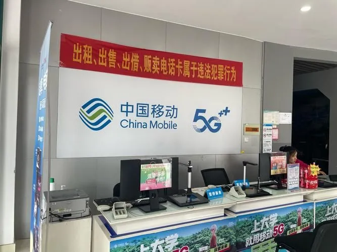 出国旅游手机被盗?远程挂失全流程,不用回国办理