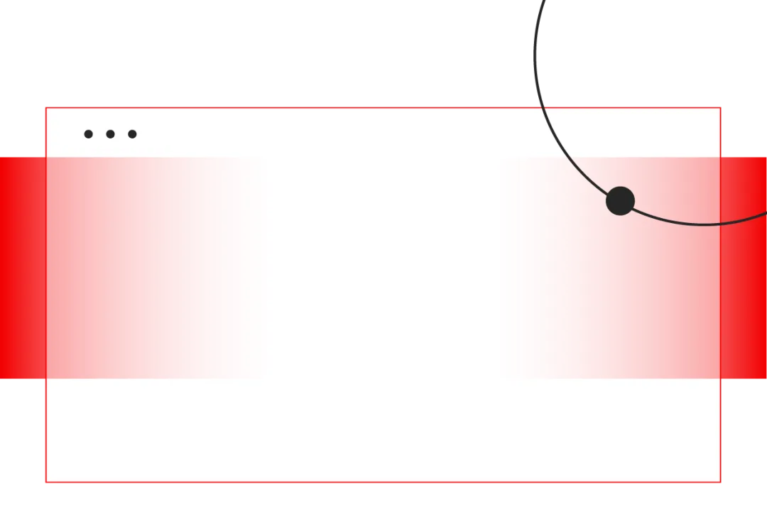 周文化景区招商公告
