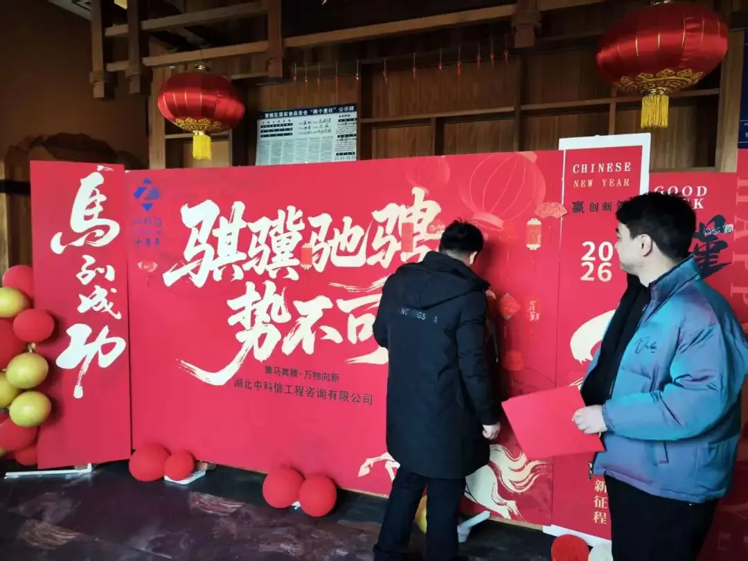 浩然定制:您的年会预订专家,二十年旅游资源,既为您优选高端大气上档次的会场和酒店,又为您省钱.