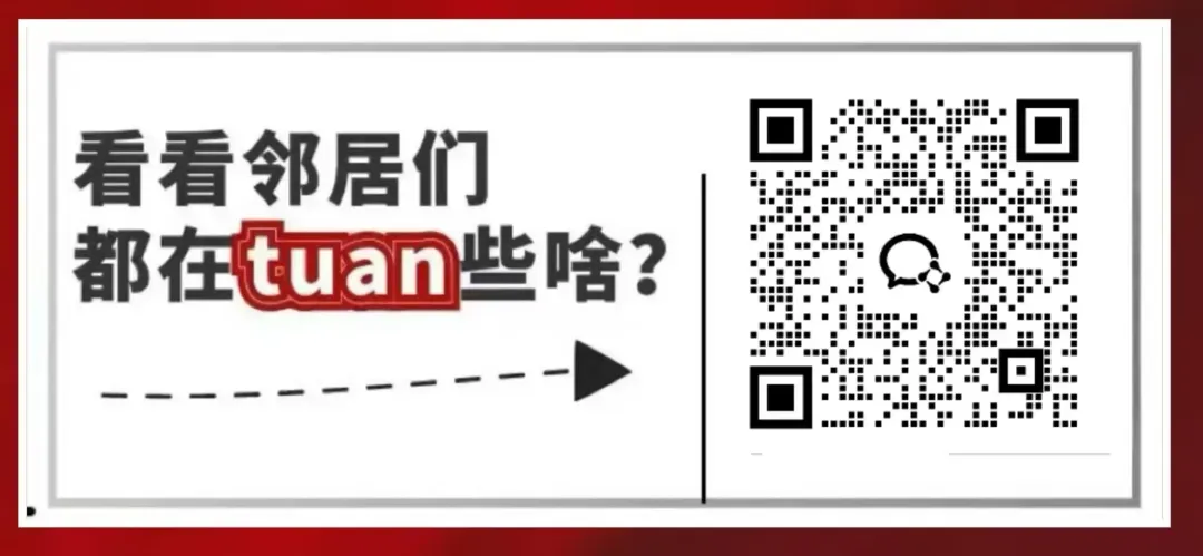 北京将新增一处“国宝级”皇家古建景点!