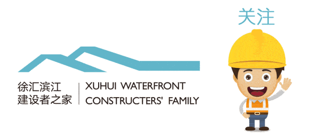 徐汇5处入选!上海公布第一批“社区景点”→