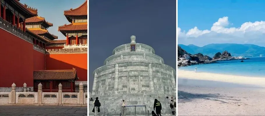 春节去哪玩?中国八大最美AAAAA景区,最后一个绝了!!看看你去过几个?